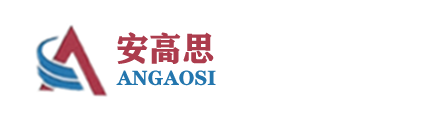 佛山市安高思門(mén)控科技有限公司，專(zhuān)業(yè)提供各種電動(dòng)門(mén)開(kāi)門(mén)機(jī)解決方案！