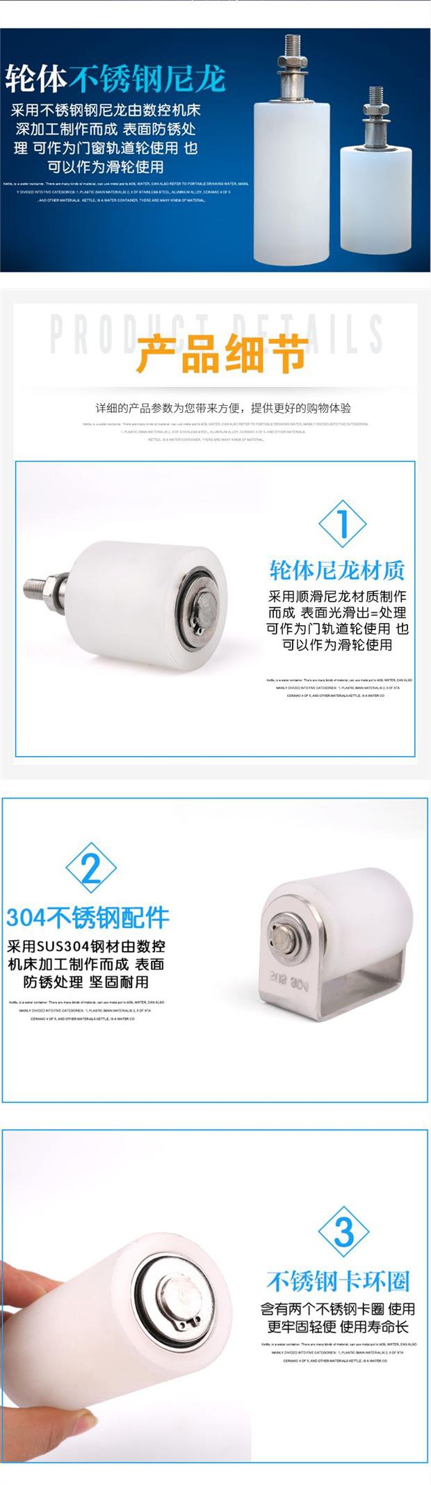 佛山市安高思門(mén)控科技有限公司是一家大型電機(jī)制造商，廠家直銷(xiāo)各類(lèi)電動(dòng)門(mén)電機(jī)，連續(xù)六年電機(jī)產(chǎn)銷(xiāo)量排名全國(guó)靠前，已獲60多項(xiàng)國(guó)家創(chuàng)新專(zhuān)利，是國(guó)家認(rèn)定的高科技創(chuàng)新企業(yè)。