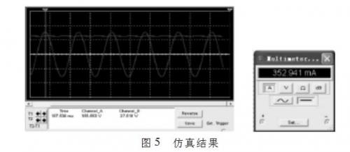 一種省去電解電容優(yōu)化【LED凈化燈】驅(qū)動電路的設(shè)計