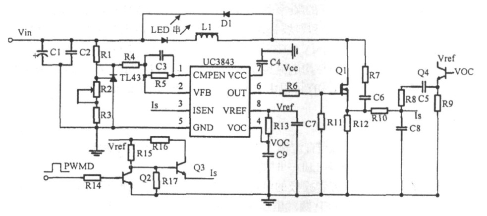 一種大功率LED凈化燈驅(qū)動(dòng)電路設(shè)計(jì)與實(shí)現(xiàn)